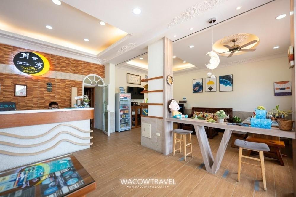 月牙灣 Apartment Xiaoliuqiu Exterior photo