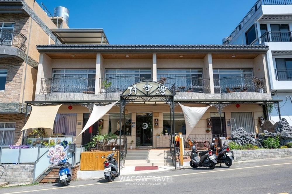 月牙灣 Apartment Xiaoliuqiu Exterior photo